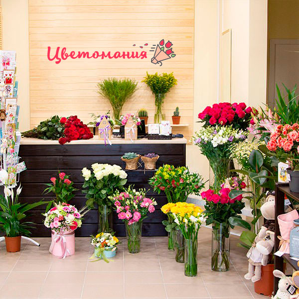 Цветы с доставкой в Плавске